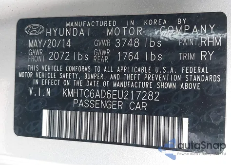 2014 Hyundai Veloster Base W/Black из США, поврежденный, VIN KMHTC6AD6EU217282